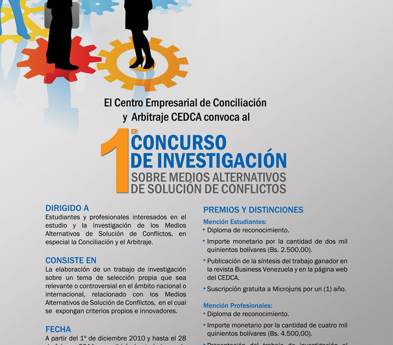 1er Concurso de Investigación sobre medios alternativos de solución de conflictos