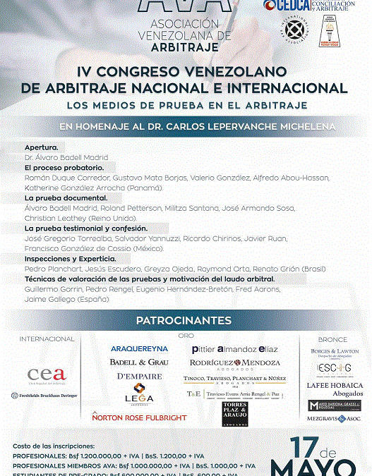 Invitación al IV Congreso de la Asociación Venezolana de Arbitraje