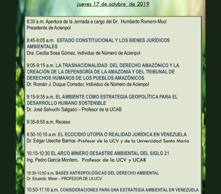 Primeras Jornadas de Derecho Ambiental en homenaje al Prof. Henrique Meier Echeverría